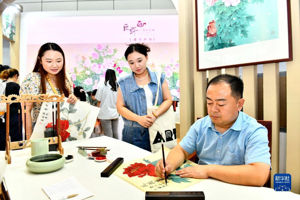 太阳集团娱乐网址7777